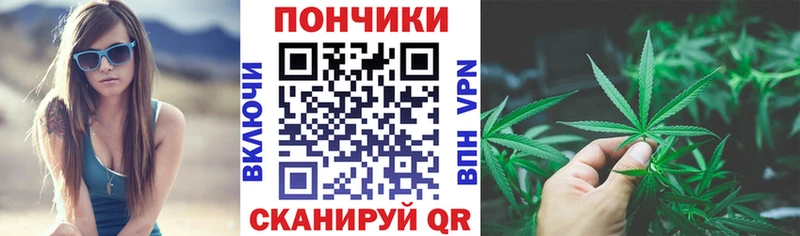 Купить закладку COCAIN Канабис Меф мяу мяу Гашиш Егорьевск
