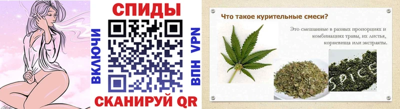 Купить где  Егорьевск  БУТИРАТ вода 