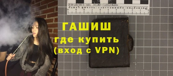 таблы Иннополис
