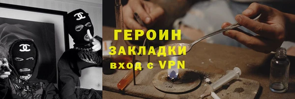 apvp Инсар