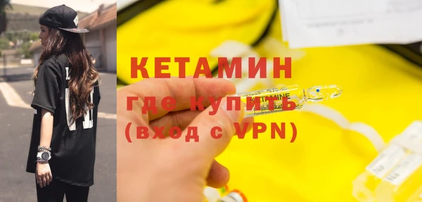 таблы Иннополис