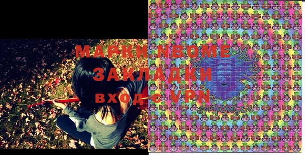 таблы Иннополис