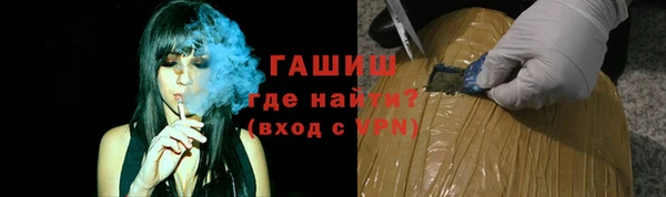 таблы Иннополис