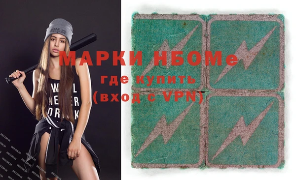 таблы Иннополис