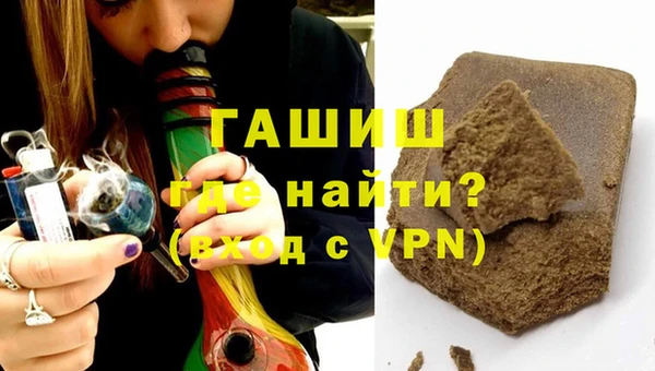 apvp Инсар