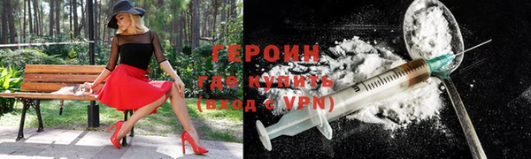 таблы Иннополис