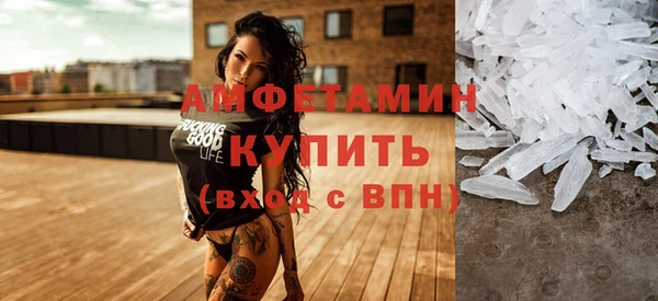 таблы Иннополис