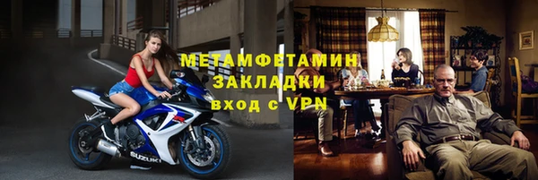 таблы Иннополис